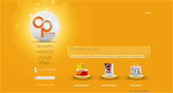 Desktop Screenshot of cevherplastik.com